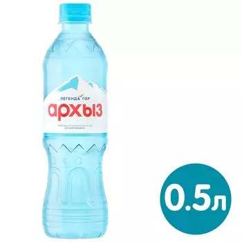 Вода Архыз Легенда Гор минеральная негазированная 500мл