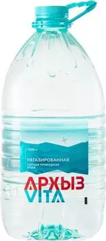 Вода Архыз Vita горная природная питьевая вода для детского питания негазированная 5л