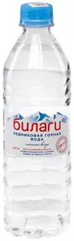 Вода Билаги ледниковая горная негазированная 500мл