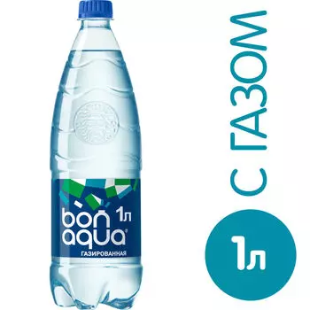 Вода Bonaqua питьевая газированная 1л