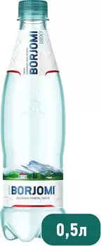 Вода Borjomi минеральная лечебно-столовая газированная 500мл