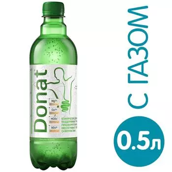 Вода Donat Mg минеральная лечебно-столовая газированная 0.5л