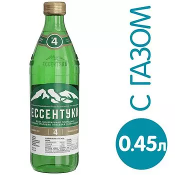 Вода Ессентуки №4 минеральная лечебно-столовая газированная 450мл