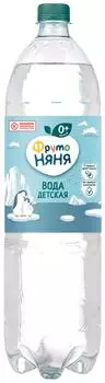 Вода ФрутоНяня детская негазированная с 0 месяцев 1.5л
