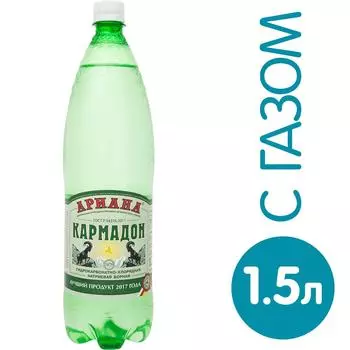 Вода КАРМАДОН АРИАНА мин.пл/б 1.5л. Доставим до двери!