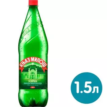 Вода Knjaz Milos минеральная природная столовая питьевая газированная 1.5л