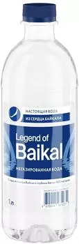 Вода Legend of Baikal питьевая негазированная 1л