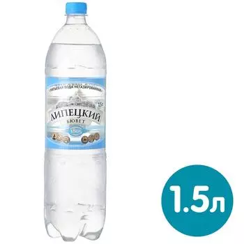 Вода Липецкий бювет питьевая негазированная 1.5л