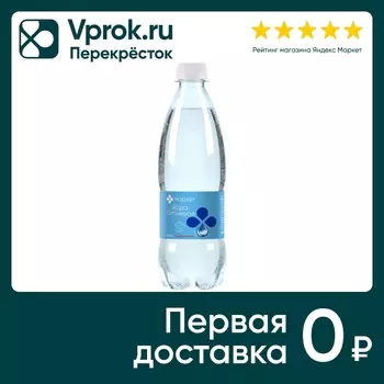 Вода Маркет питьевая газированная 500млс доставкой!