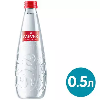 Вода Mever природная минеральная негазированная 500мл
