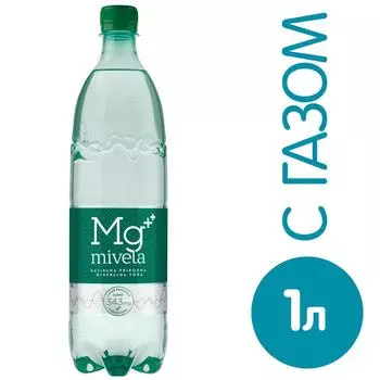 Вода Mg Mivela минеральная лечебно-столовая газированная 1л