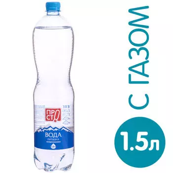 Вода ПРОСТО Мензелинка газированная 1.5л