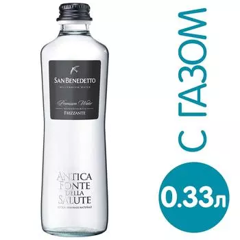 Вода San Benedetto Antica Fonte минеральная газированная 330мл
