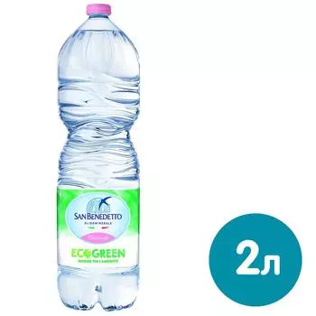 Вода San Benedetto EcoGreen Naturale минеральная негазированная 2л