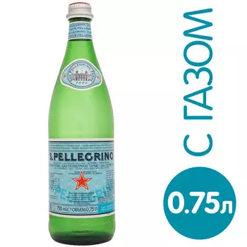 Вода Sanpellegrino минеральная природная лечебно-столовая газированная 750мл