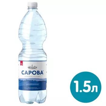 Вода Сарова минеральная негазированная 1.5л