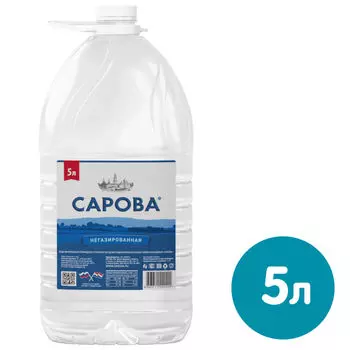 Вода Сарова минеральная негазированная 5л