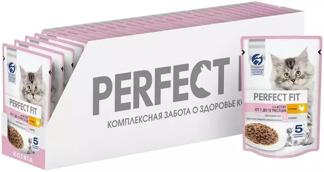Влажный корм для котят Perfect Fit полнорационный от 1 до 12 месяцев с курицей в соусе 75г (упаковка 28 шт.)