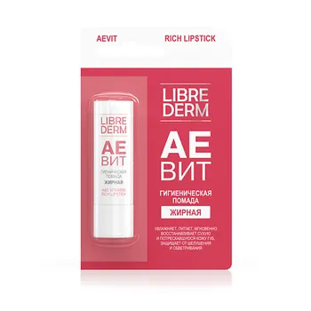 LIBREDERM Гигиеническая губная помада жирная Aevit Rich Lipstick A & E Vitamins