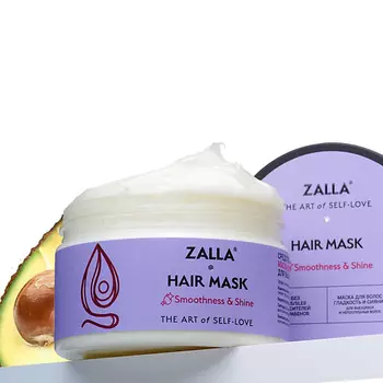ZALLA Zalla Маска для волос "Гладкость и сияние" 250.0