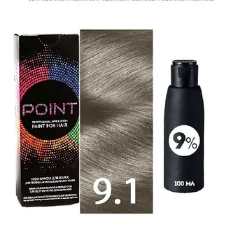 POINT Краска для волос, тон №9.1, Светлый блонд пепельный + Оксид 9%