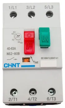 Пускатель CHINT 495088 NS2-80B, 40А-63А (R)