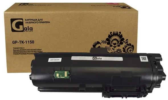 Тонер-туба GalaPrint TK-1150 3000 копий