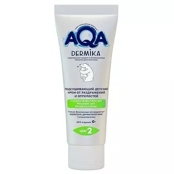 AQA DERMIKA Подсушивающий детский крем от раздражений и опрелостей 75.0