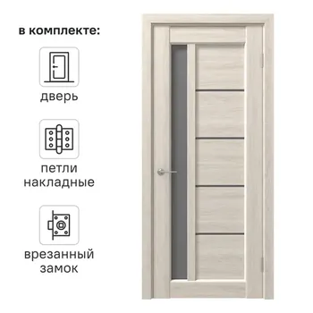 Дверь межкомнатная со стеклом Artens Брио 80x200 см ПВХ цвет дуб филадельфия с замком и петлями