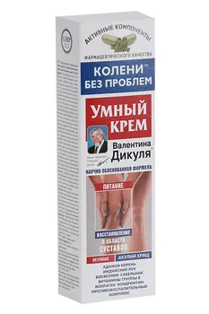 Крем Валентина Дикуля Умный мумие/акулий хрящ д/тела, 125 мл