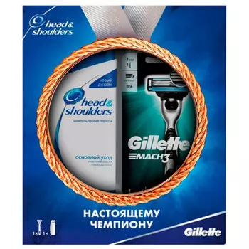 Набор подарочный Gillette Mach 3 станок с 1 кассетой+шампунь Head&amp;Shoulders 2в1 200мл