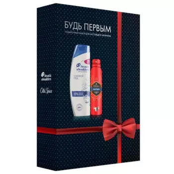 Набор подарочный Head &amp; Shoulders будь первым шампунь 400 мл+дезодорант Old Spice 150 мл
