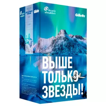 Набор подарочный Head &amp; Shoulders выше только звезды шампунь 200 мл+дезодорант Gillette 7