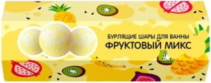 Набор подарочный кафе мими бурлящие шары для ванны фруктовый микс