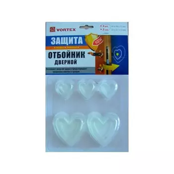 Набор отбойников 5шт для дверей Vortex из пвх защитные