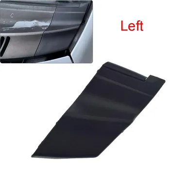 Автомобильный дворник, боковая накладка на капот для Toyota Yaris 4-двери 2006-2010, авто пластиковые аксессуары Drcoration Left