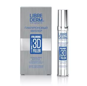 LIBREDERM Гиалуроновый 3D филлер ночной крем для лица, 30 мл