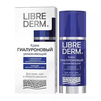 LIBREDERM Гиалуроновый крем увлажняющий для лица, шеи и области декольте, 50 мл