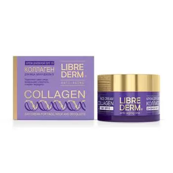 LIBREDERM Коллаген дневной крем для восстановления сияния и ровного цвета кожи SPF-15, 50 мл
