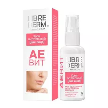 LIBREDERM Крем для лица "Аевит", 50 мл