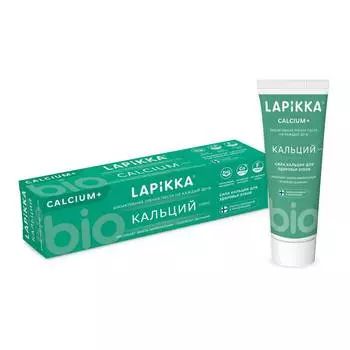 Lapikka Зубная паста "Кальций Плюс", 94 г