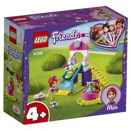 Lego Friends Конструктор "Игровая площадка для щенков"