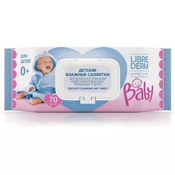 LIBREDERM Baby Детские влажные салфетки для очищения кожи новорожденных, младенцев и детей, 70 шт.
