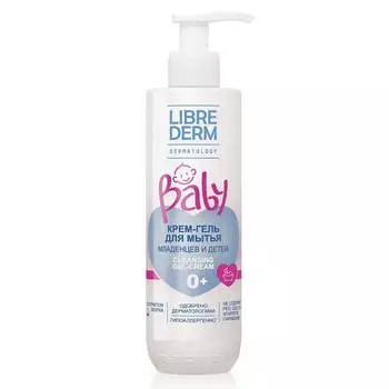 LIBREDERM Baby Крем-гель для мытья новорожденных, младенцев и детей, 250 мл.