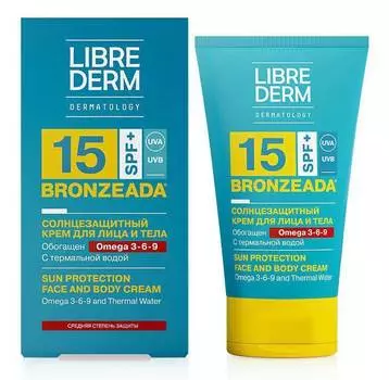 LIBREDERM Bronzeada Солнцезащитный крем SPF15 с омега 3-6-9 и термальной водой, 150 мл