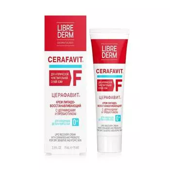 LIBREDERM Cerafavit Крем липидовосстанавливающий с церамидами и пребиотиком для лица и тела 0+, 75 мл