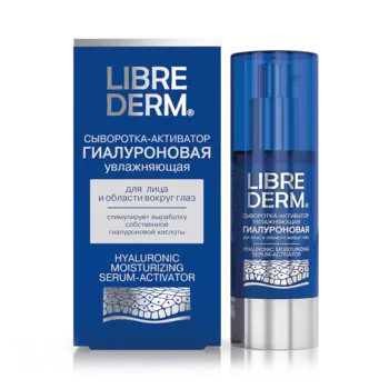 LIBREDERM Гиалуроновая сыворотка-активатор увлажняющая, 30 мл