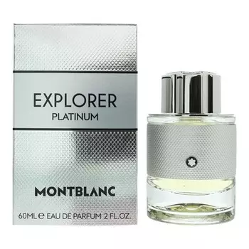 Explorer Platinum