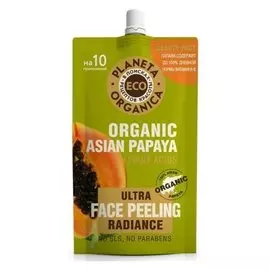 Пилинг для сияния кожи лица Organic asian papaya