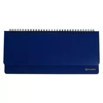 Планинг настольный недатир 305x140мм 60л Brauberg "Select", балакрон, синий 111698